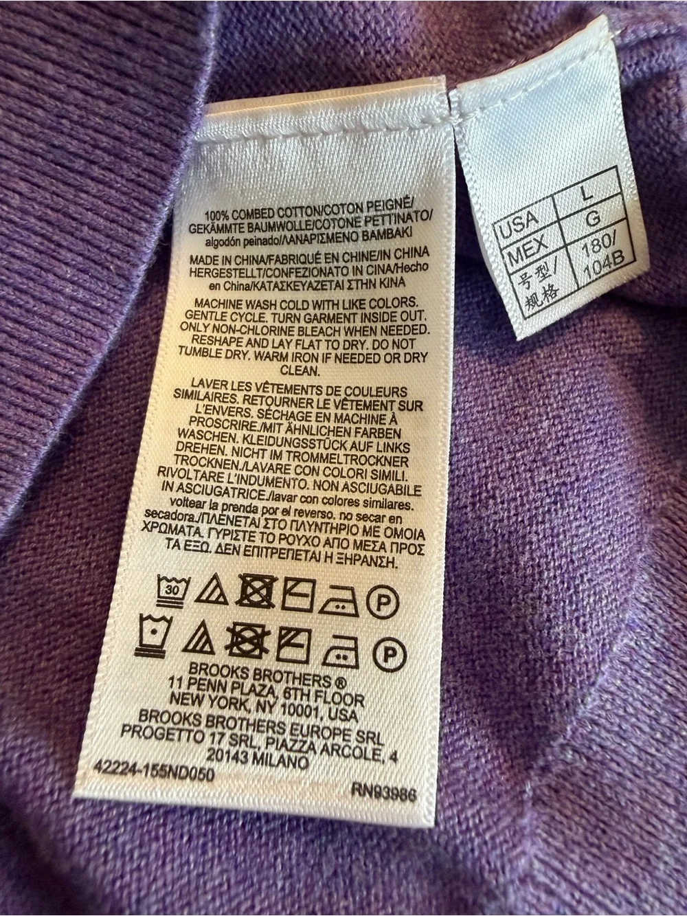Brooks Brothers Men’s Large Purple 100% Cotton Crewneck Sweater NWT